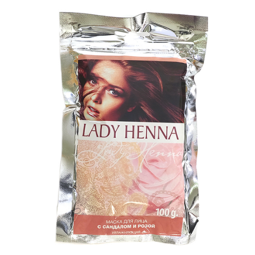 Маска для лица увлажняющая с Сандалом и Розой Lady Henna, 100 г.