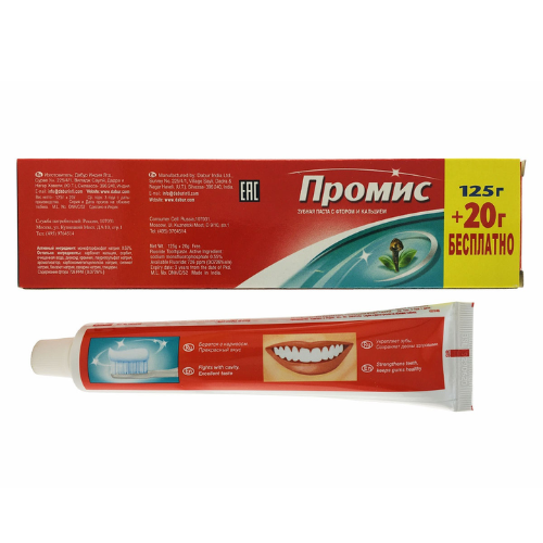 Зубная паста Промис защита от кариеса Dabur, 125 + 20 г.