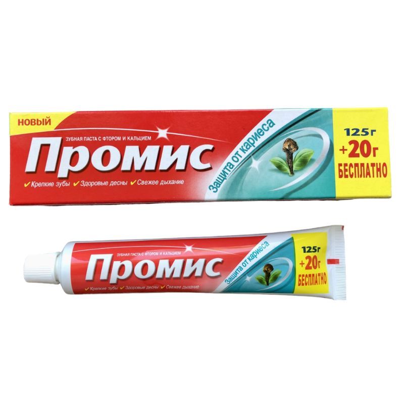 Зубная паста Промис защита от кариеса Dabur, 125 + 20 г.