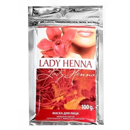 Маска Мультани Митти с эффектом лифтинга Lady Henna, 100 г.