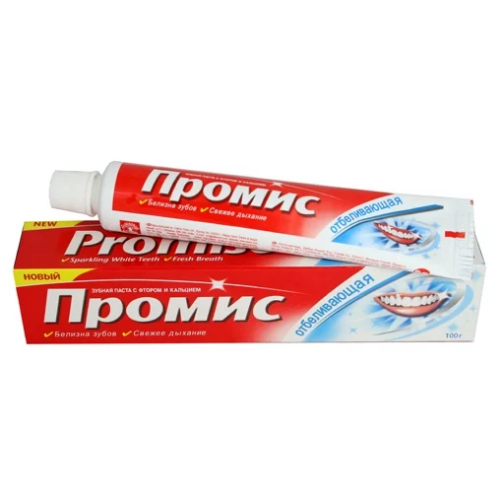 Зубная паста Промис отбеливающая Dabur, 100 г.
