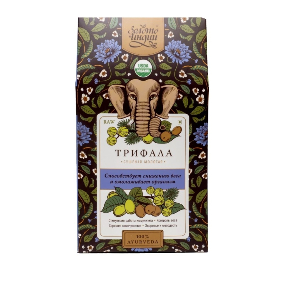 Трифала чайный травяной напиток Золото Индии, 100 г.