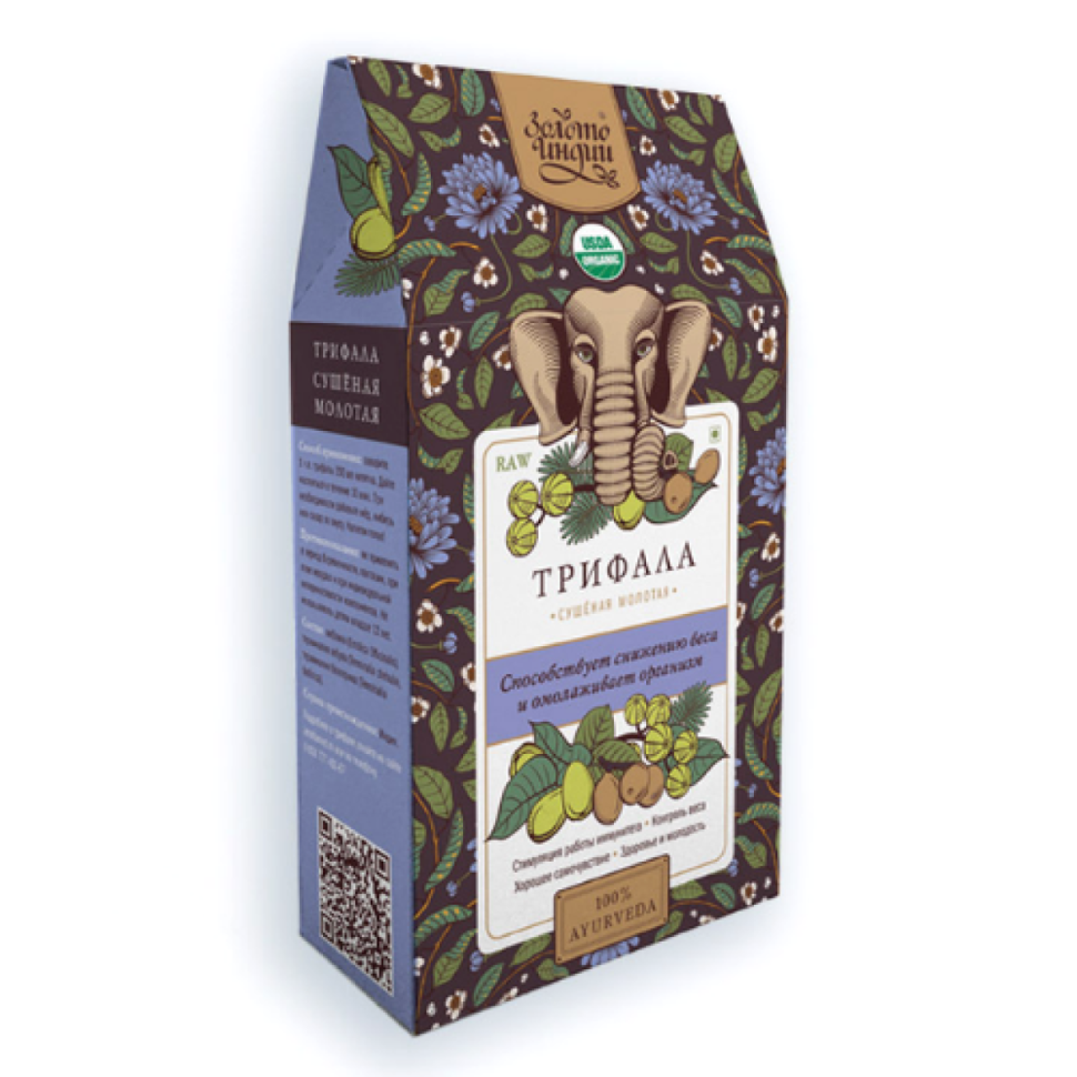 Трифала чайный травяной напиток Золото Индии, 100 г.