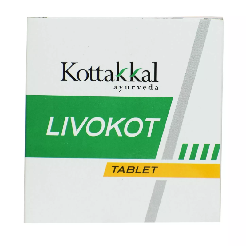 Ливокот AVS Kottakal, 100 таб.