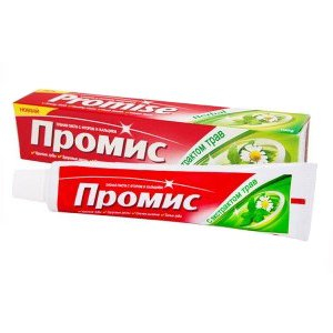Зубная паста Промис с экстрактом трав Dabur, 100 г.