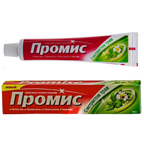 Зубная паста Промис с экстрактом трав Dabur, 100 г.