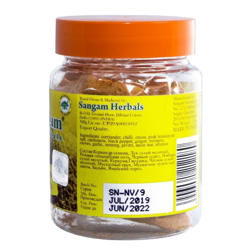 Приправа для сыра Sangam Herbals, 50 г.