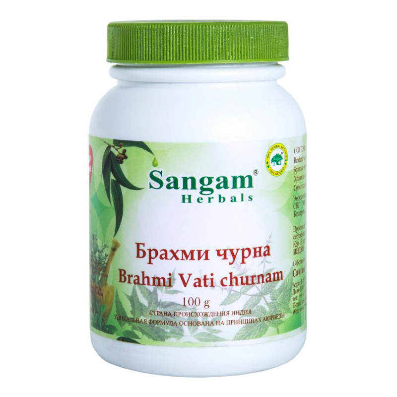 Брахми чурна Sangam Herbals, 100 г.