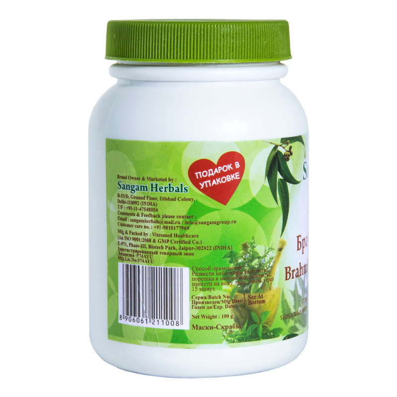 Брахми чурна Sangam Herbals, 100 г.
