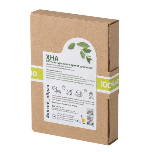 Хна натуральная, 100 г.