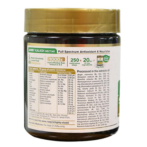 Амрит Калаш Maharishi Ayurveda, 600 г.+ 60 таб.