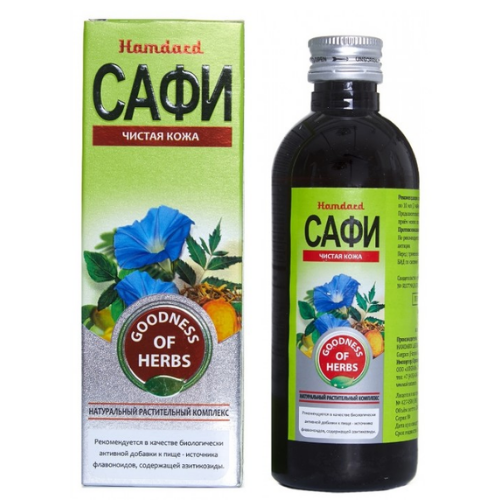 Сироп натуральный для очищения крови Сафи Hamdard, 200 мл.