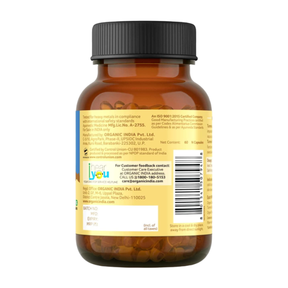 Турмерик Формула Organic India, 60 кап.