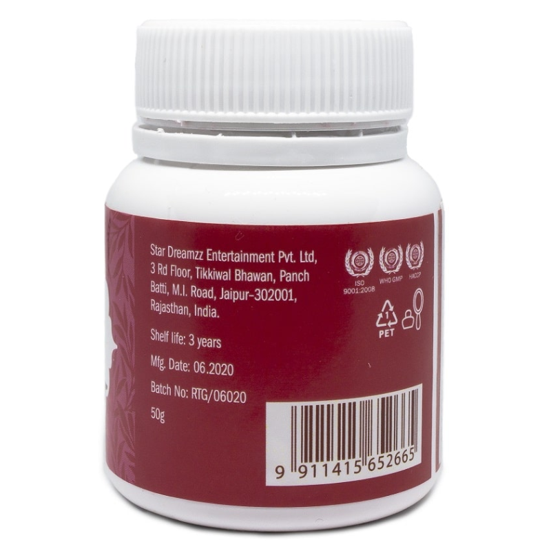 Зубной порошок Утренняя свежесть Indibird, 50 г.