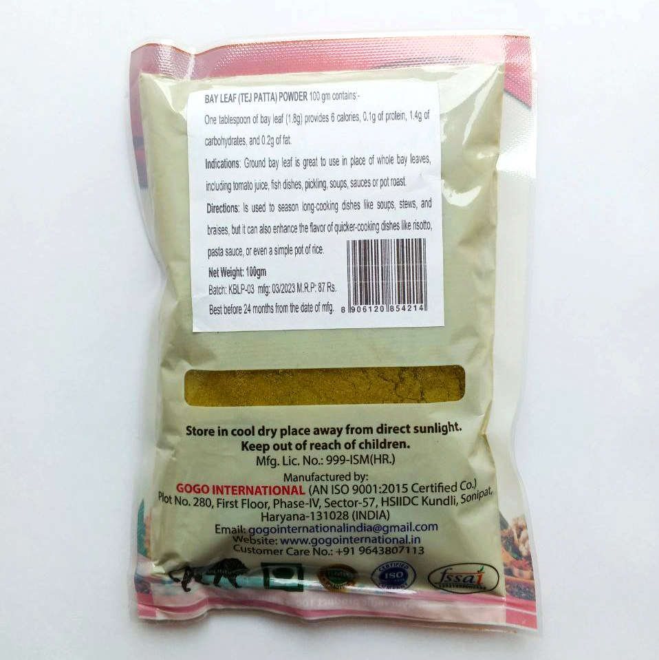Лавровый лист пакет, Bay leaf Powder, 100 г, Karmeshu