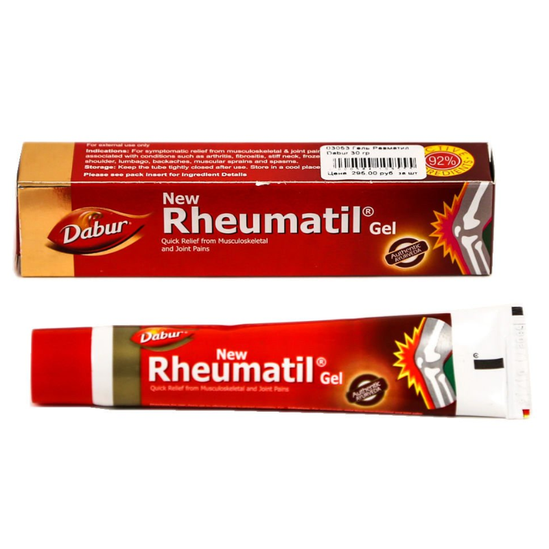 Ревматил гель Dabur, 30 г.
