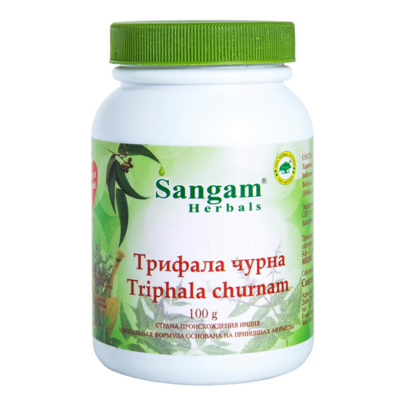 Трифала чурна Sangam Herbals, 100 г.