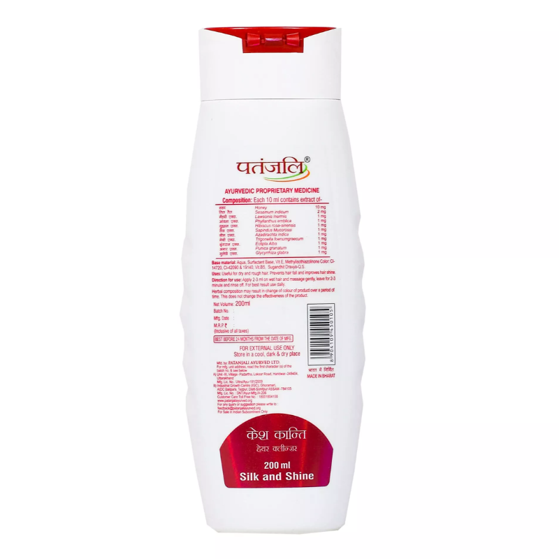 Шампунь Кеш Канти Шёлк и Блеск Patanjali, 200 мл.
