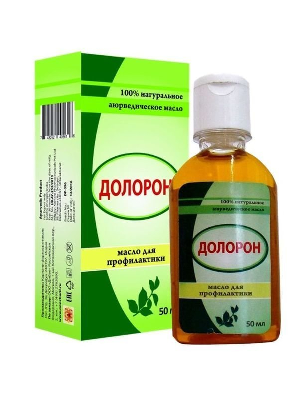 Масло аюрведическое от боли в суставах Doloron, 50 мг.