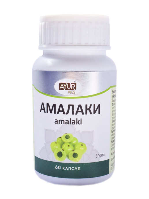 Амалаки Ayur Plus, 60 капсул.