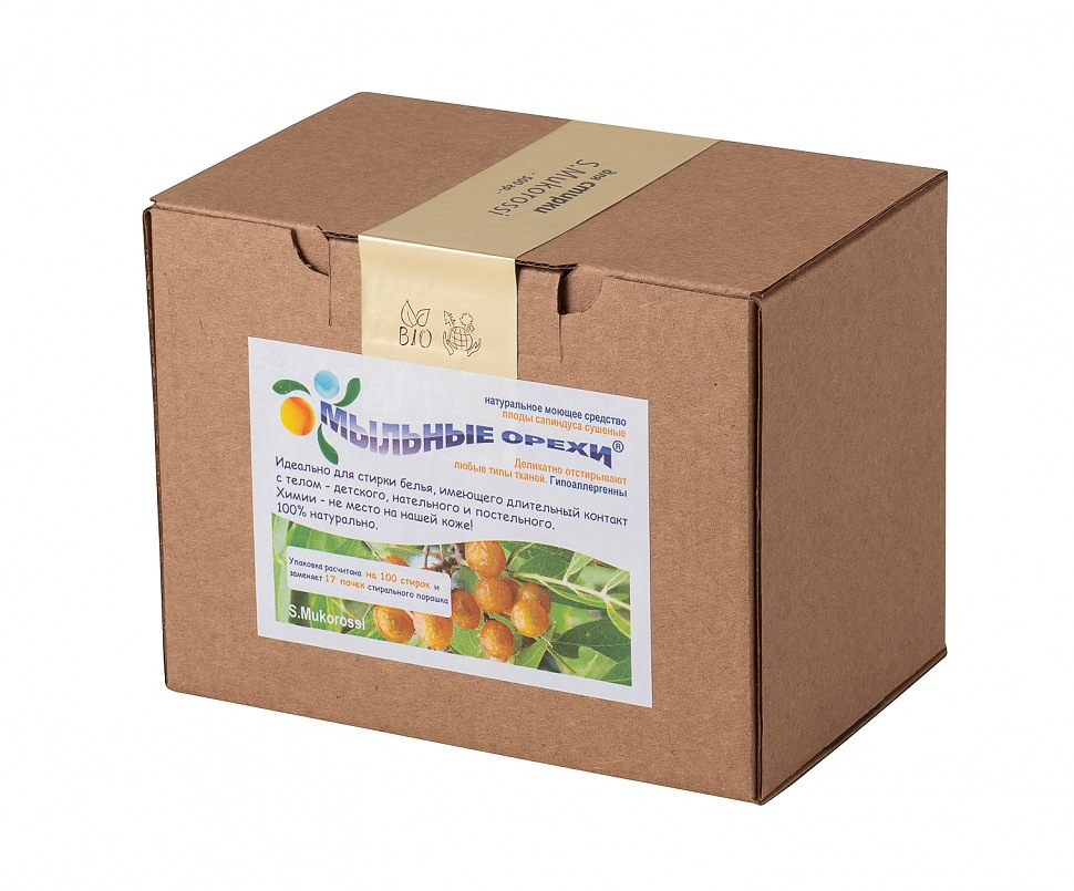 Натуральное моющее средство «Мыльные орехи» для стирки 0,5 кг.