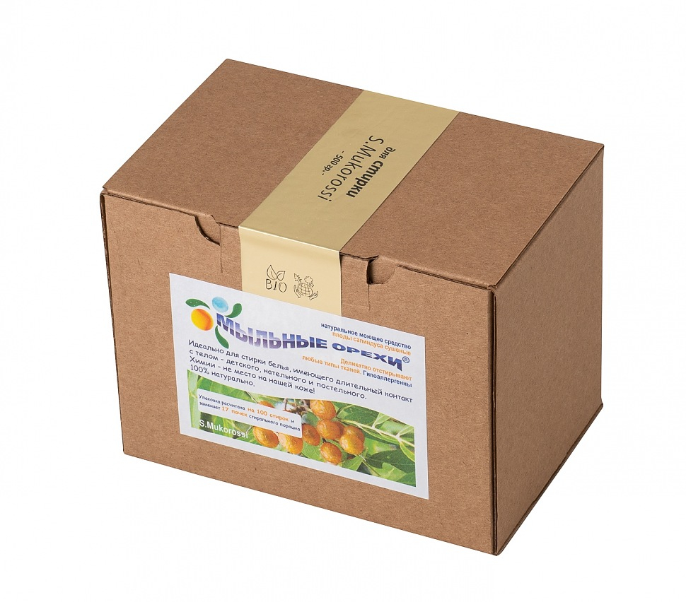 Натуральное моющее средство «Мыльные орехи» для стирки 0,5 кг.