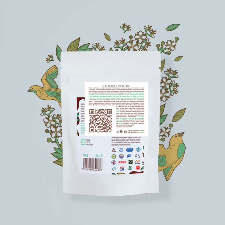 Хна тёмно-коричневая Indibird, 50 г.