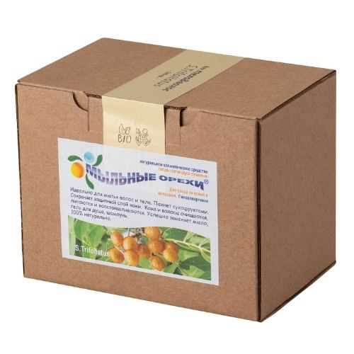 Натуральное средство для очищения тела и волос Мыльные орехи, 1000 г.