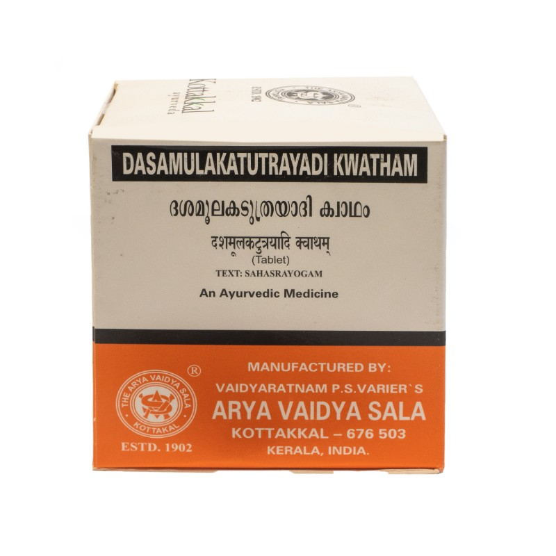 Дашамулакатутраяди Кватхам AVS Kottakal, 100 таб.