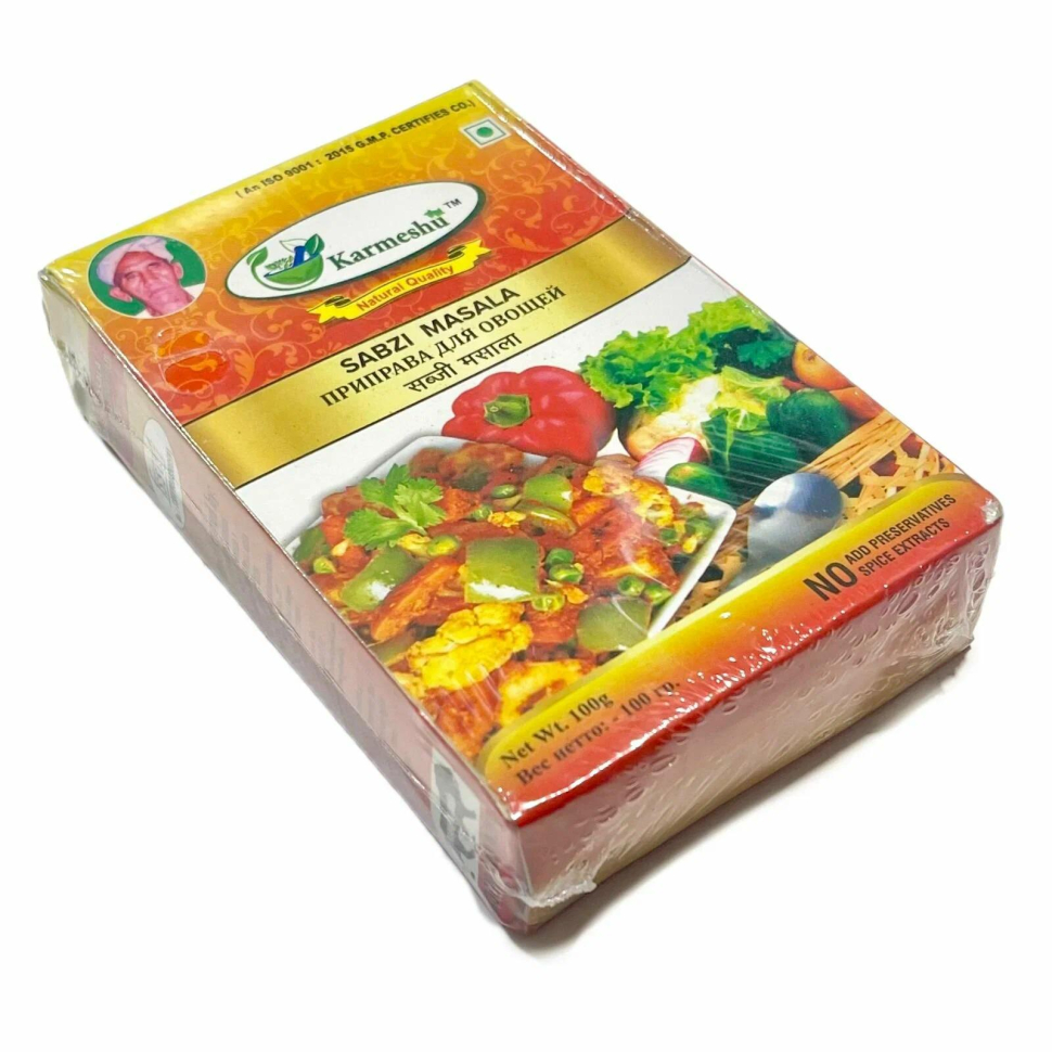 Смесь специй Сабджи масала (для овощей) коробка , Sabji masala, 100 г, Karmeshu (Русифицирован)